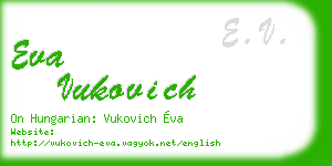 eva vukovich business card